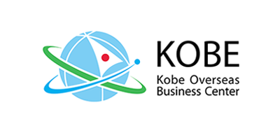 神戸市海外ビジネスセンター